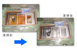 �O���X�g���b�v